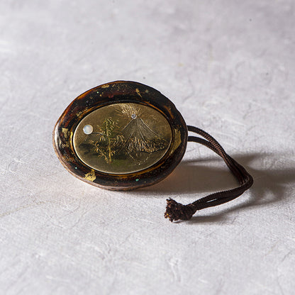 Kadode - New Beginning