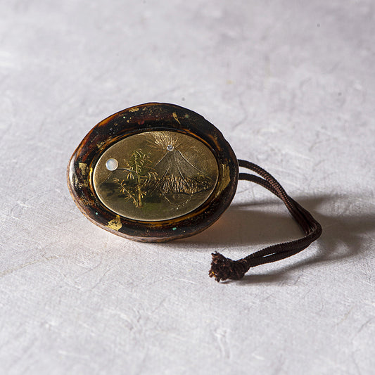 Kadode - New Beginning