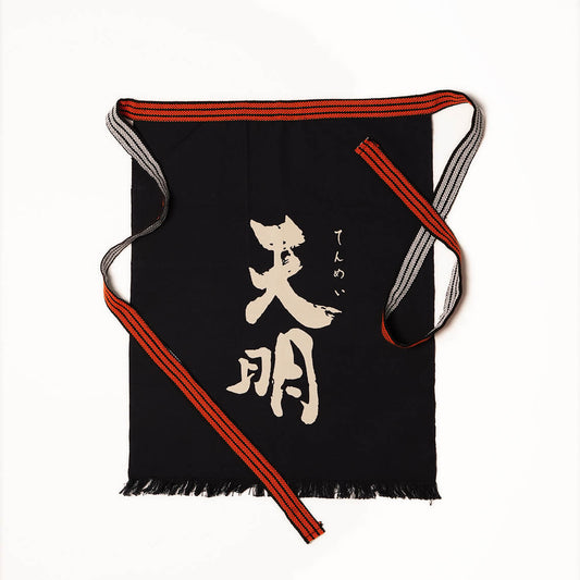 Akebono Shuzo Brewery Apron — “Tenmei” (Navy)