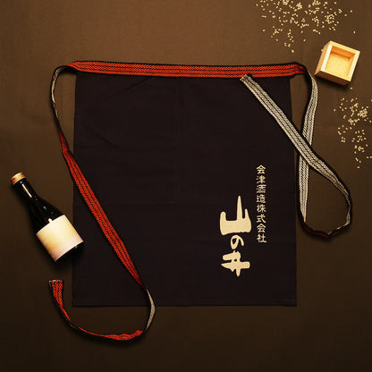 Aizu Shuzo Brewery Apron — “Yamanoi”